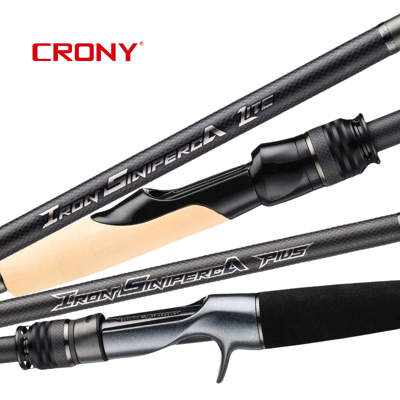 202555世纪铁鳜系列路亚