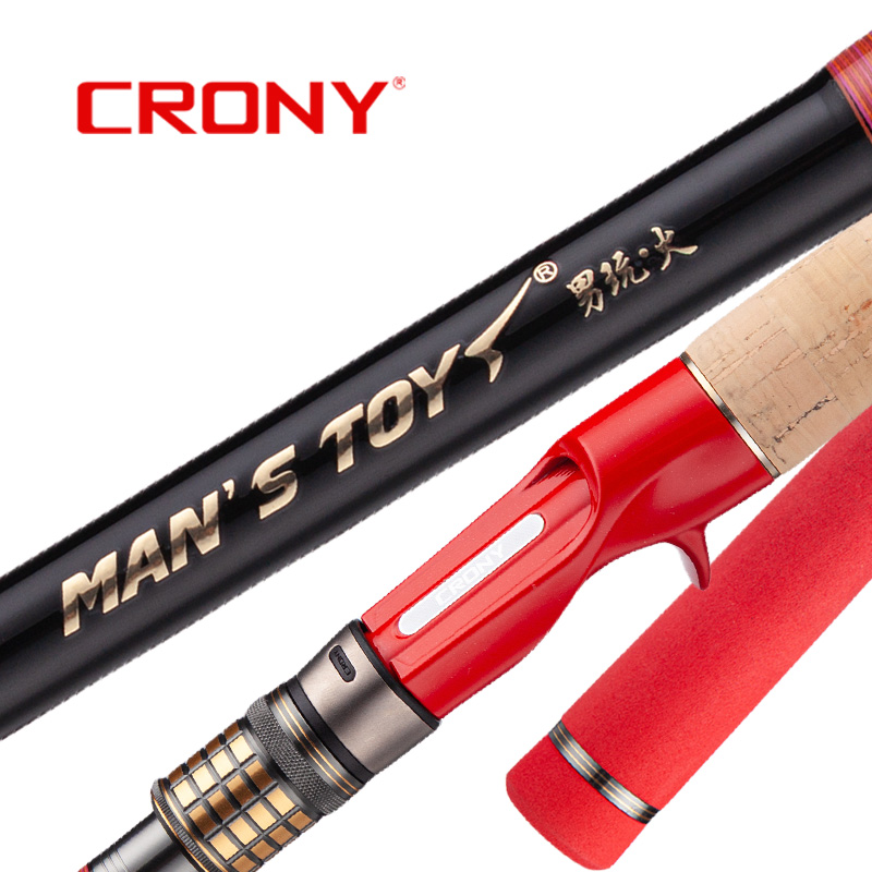 2025男玩系列火雷强竿